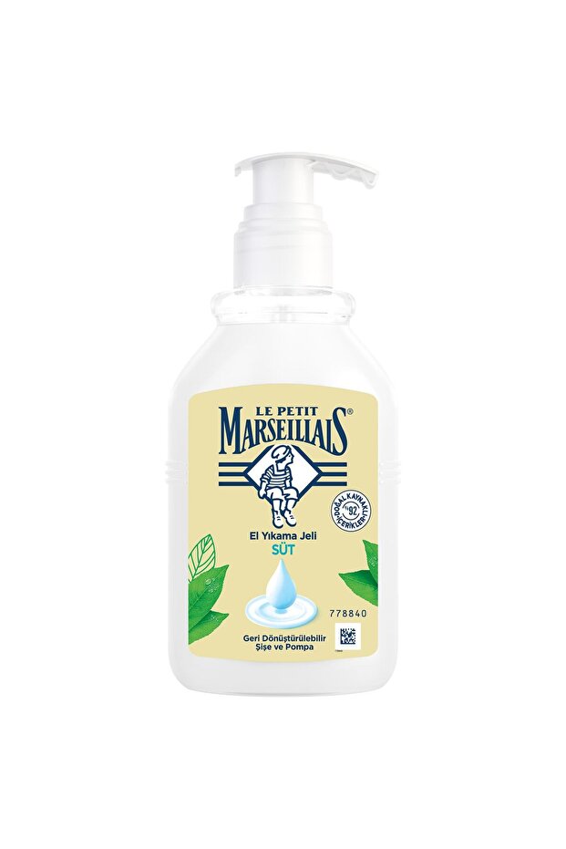 Le Petit Marseillais El Yikama Gel Milk-300Ml