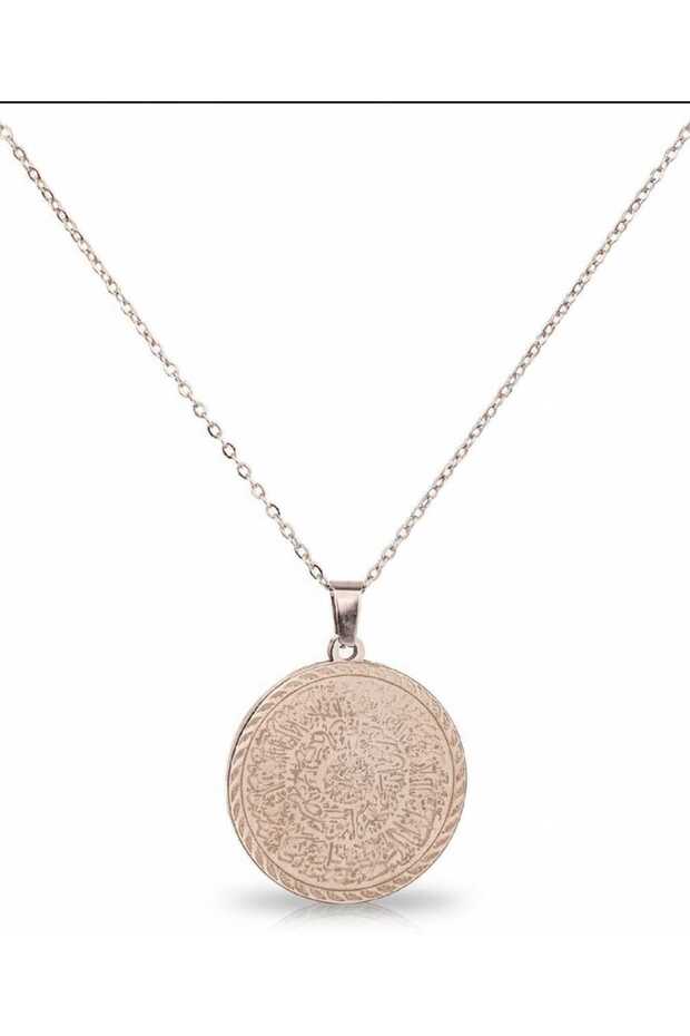 Silver Color Hilye-I Şerif Written Stainless Steel Non-Tarnish Necklace Steel Chain (Unisex)