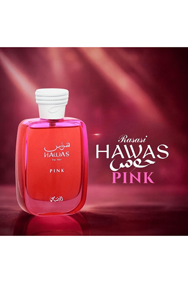هواس بينك | او دي بارفان | نساء | 100 مل - 8