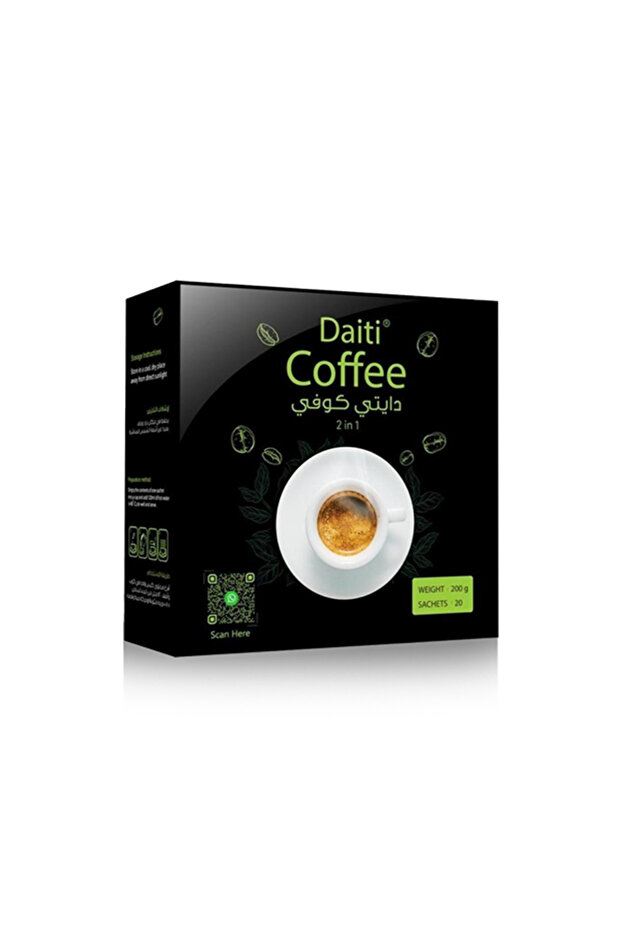 Daity Coffee – Effective Slimming Coffee (30 Sachets)