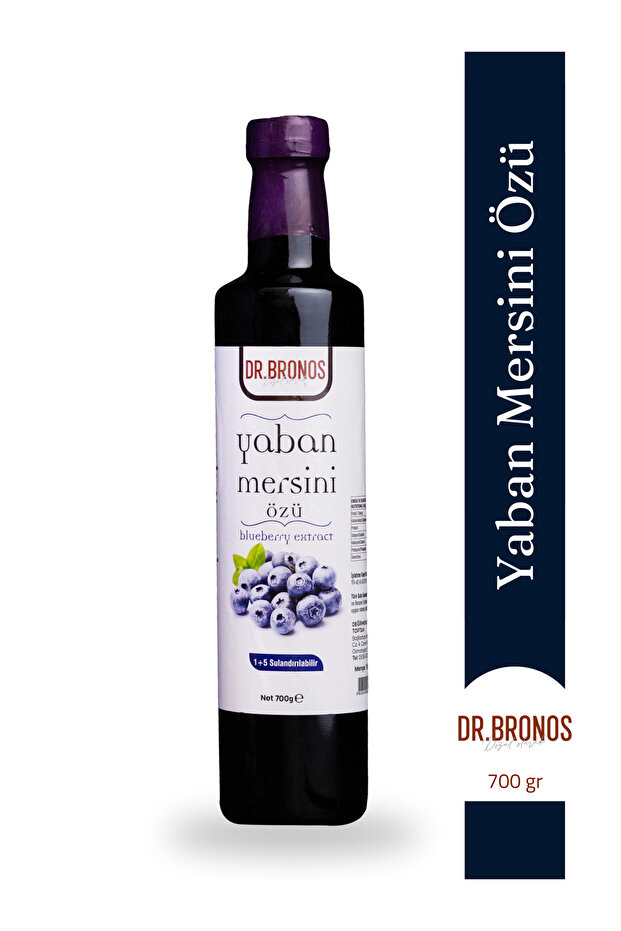 Yaban Mersini Özü 700 gr