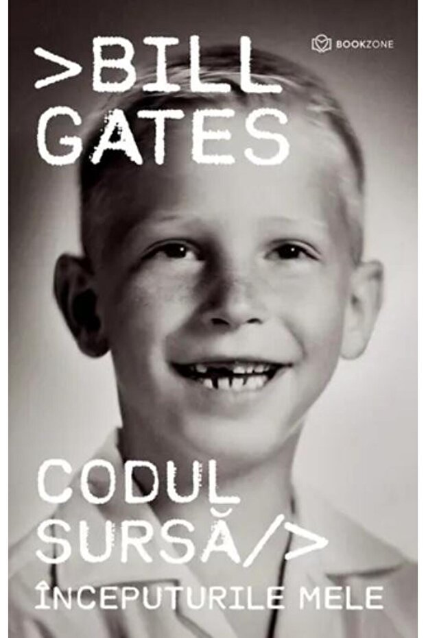 Source code. My beginnings, Bill Gates - 1