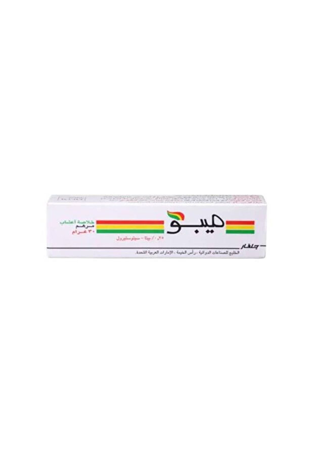 مرهم 30 جرام - 1