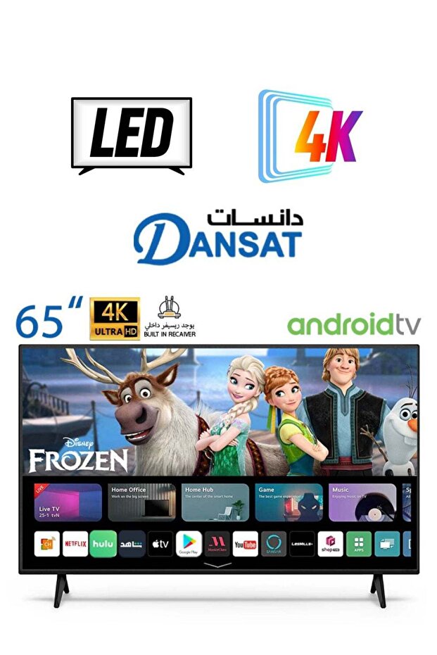 تلفزيون ذكي 65 بوصة فائق الدقة 4K يعمل بنظام أندرويد مع حامل حائط وجهاز استقبال داخلي DTD65BU فضي