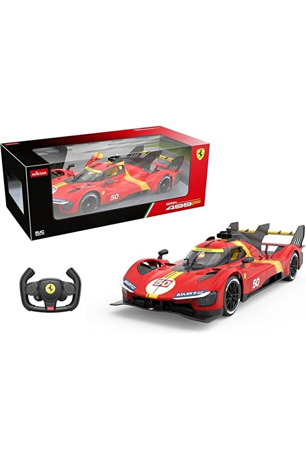 سيارة فيراري للتحكم عن بعد - 4