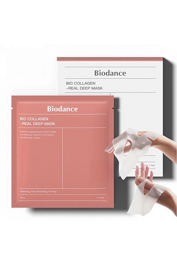 مجموعة أقنعة بيو كولاجين العميقة الحقيقية - 6