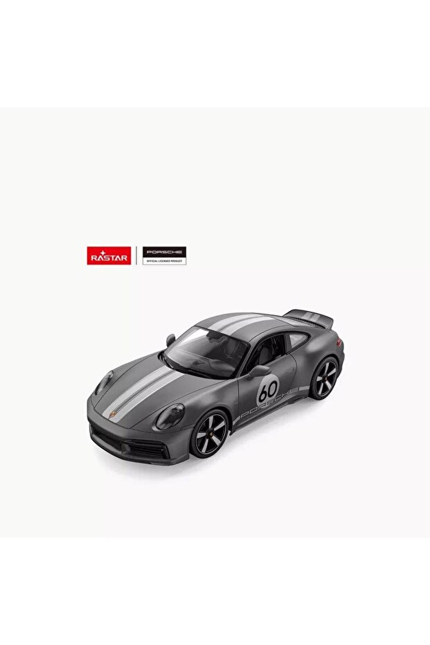 بورشه للتحكم عن بعد - 2