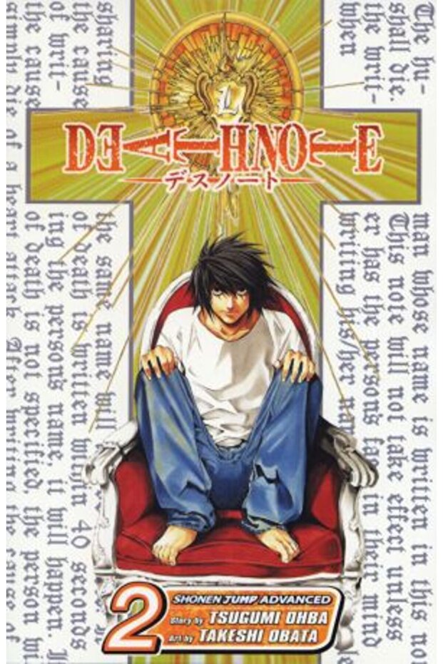 Death Note Vol. 2 - 1