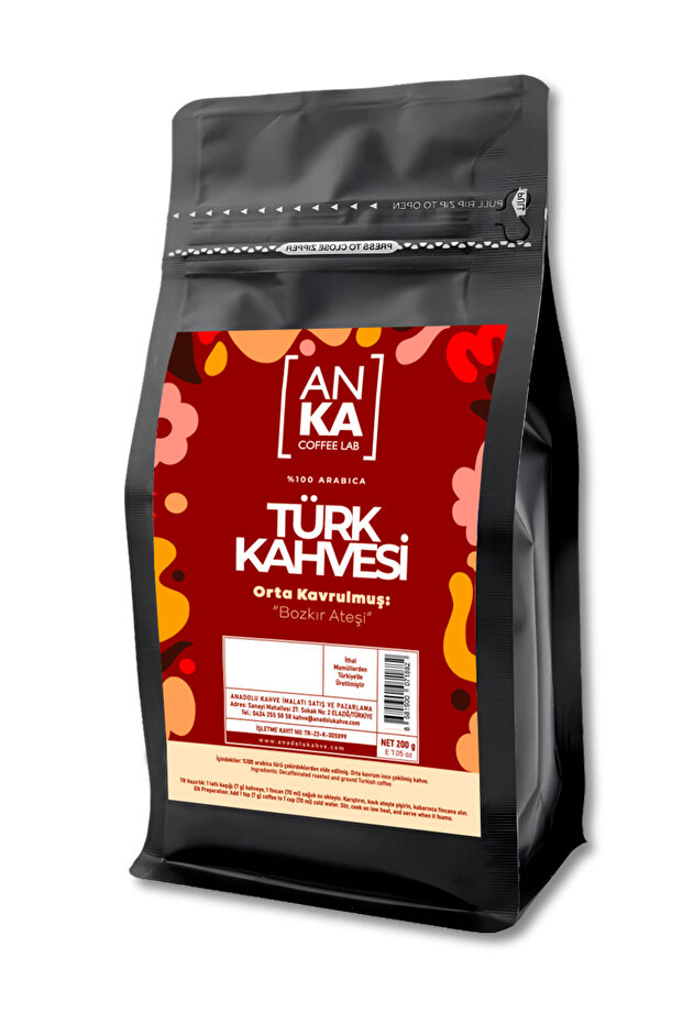 200 Gr Turkish Coffee Medium Roast, Rich Foam