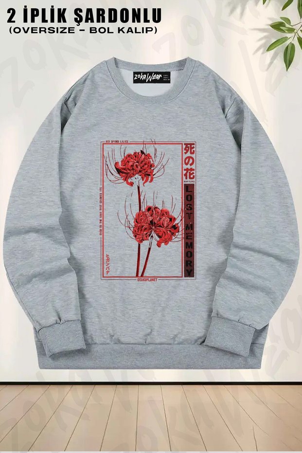 Unisex Japanese Spider Lily in Grunge Aesthetic Flower Printed Oversized Crew Neck Sweatshirt