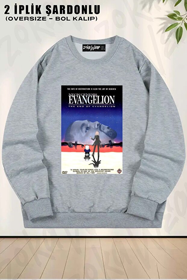 Unisex End of Evangelion Meme Printed Oversized Crew Neck Sweatshirt