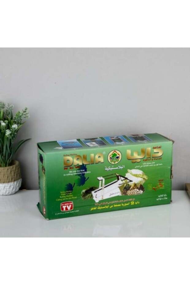 White Plastic Vine Leaf Roller - 1