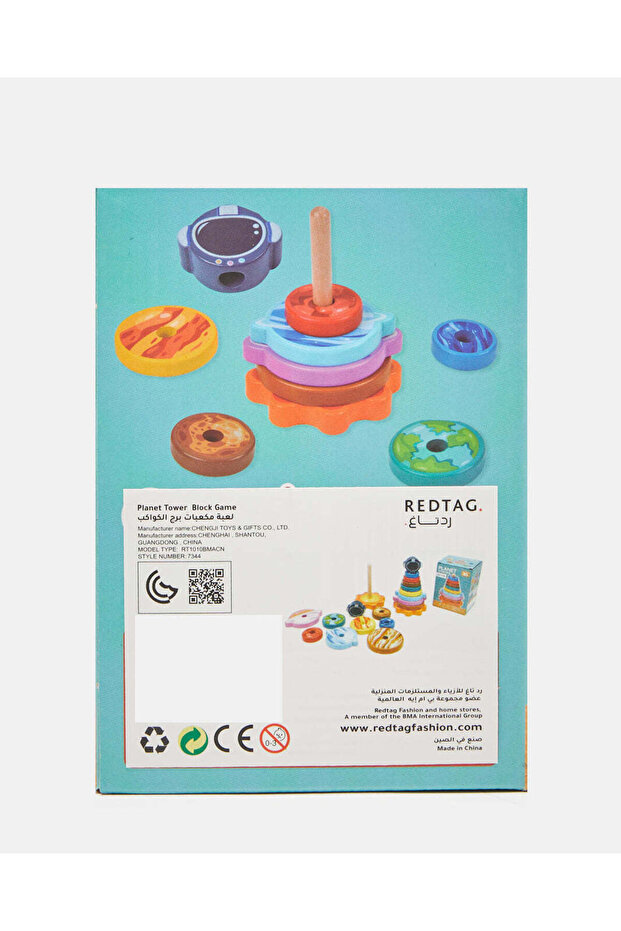 برج كوكب خشبي متنوع - 3