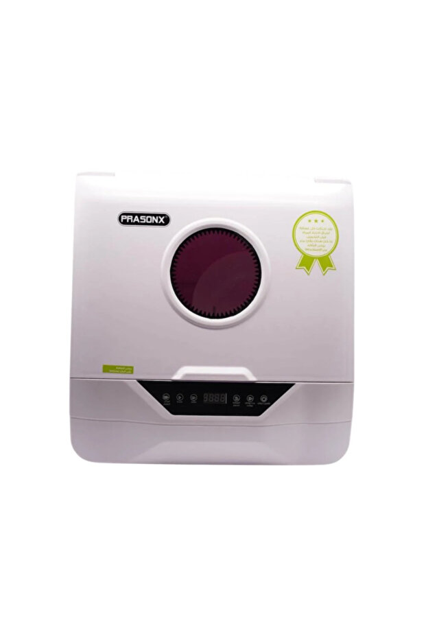 Prasonic Dishwasher - 2