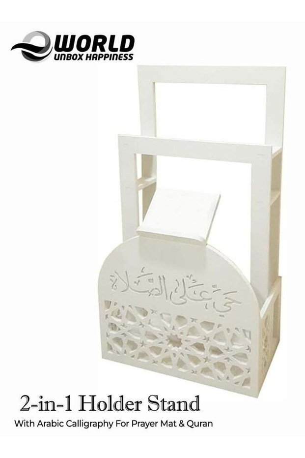 Elegant White Ramadan Prayer Mat and Quran Holder with Arabic Calligraphy