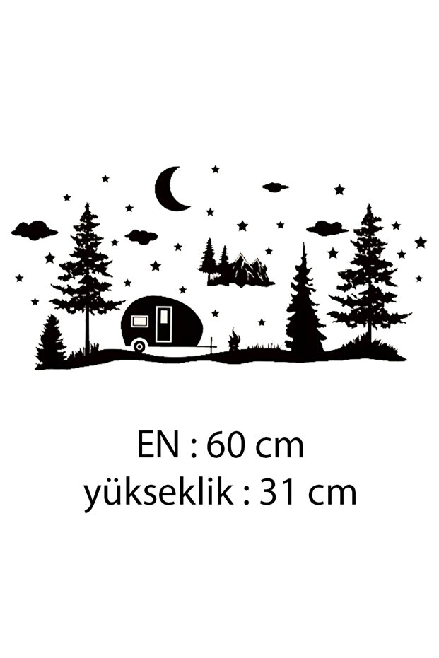ملصق فينيل للكرفان مقاس 60 سم × 31 سم