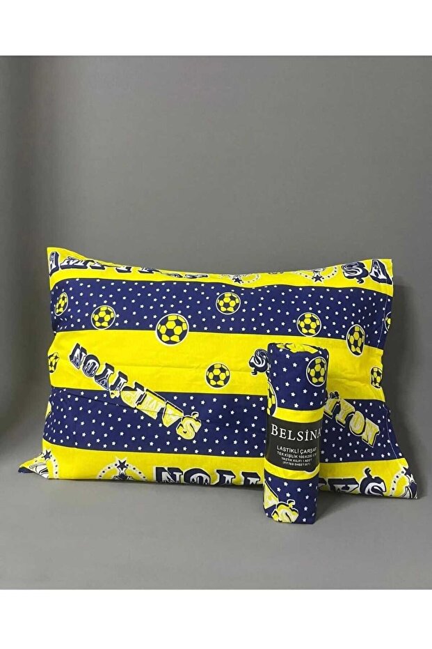 Children's Patterned Fitted Sheet - 1