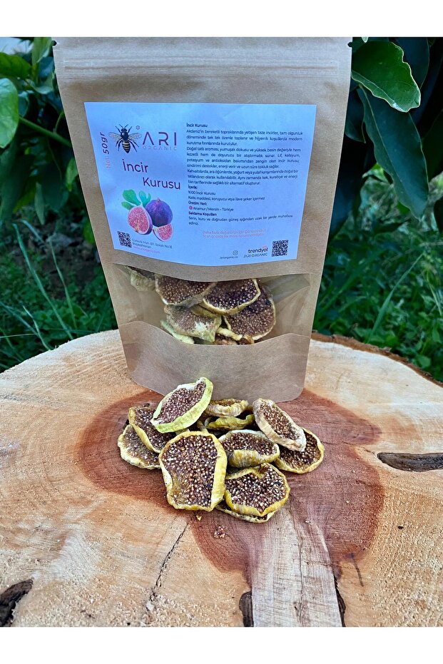 Dried Figs (Additive) - 3