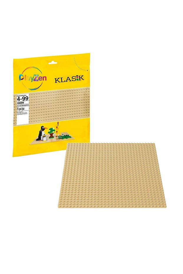 Classic Brown Floor Tile – 25×25 cm Hard Base | Building Block Platform Compatible with Lego