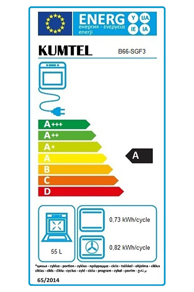 Turbo Fanlı Rustik Cam Ankastre Fırın Bej 6 Prog. B66-SGF3(AT) - 3