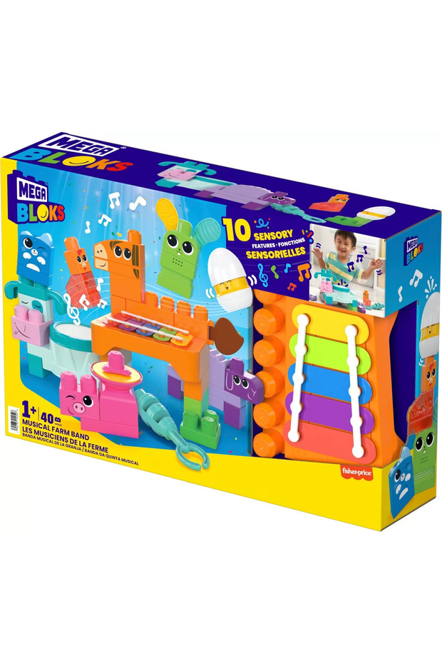 MEGA BLOKS 40 PIECE CONSTRUCTION SET - 6