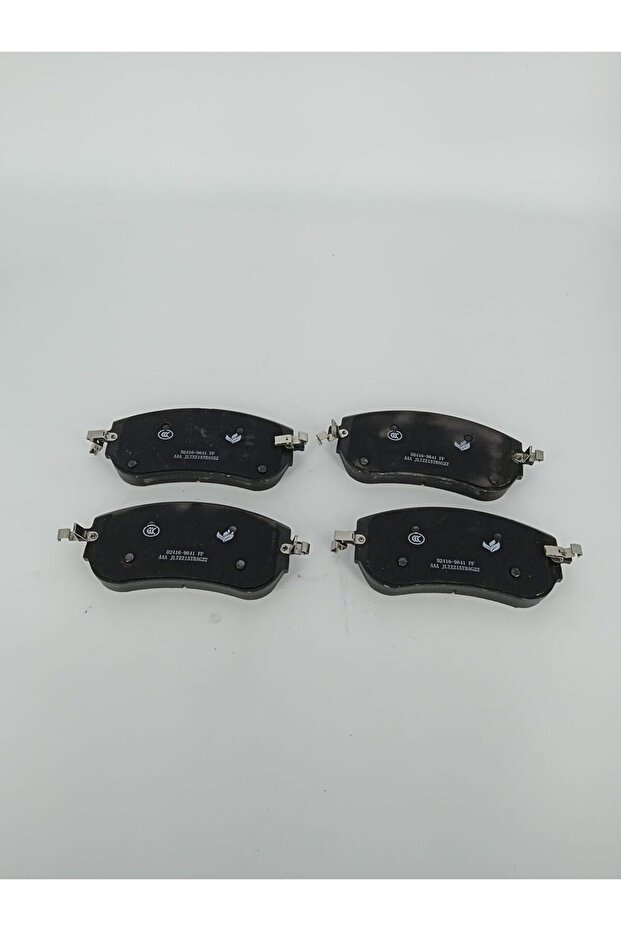 Caliper Brake Pad Kit for Range Rover Evoque (2019-2025) - Ceramic, Heat Resistant - LR140696