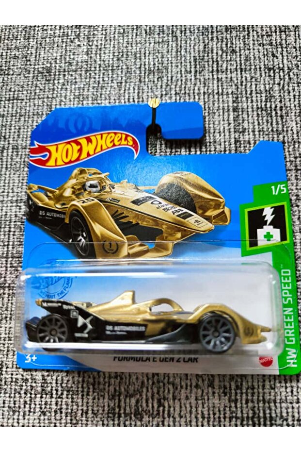 FORMULA E GEN 2 CAR (2021) - 1