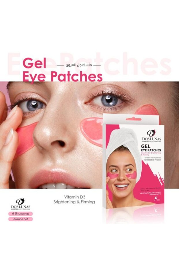 Gel Eye Patches Vitamin B3 Brightening & Firming 5 Pairs