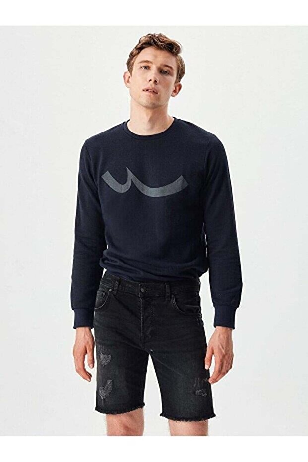 Danısay Logo Baskılı Sweatshirt - 1