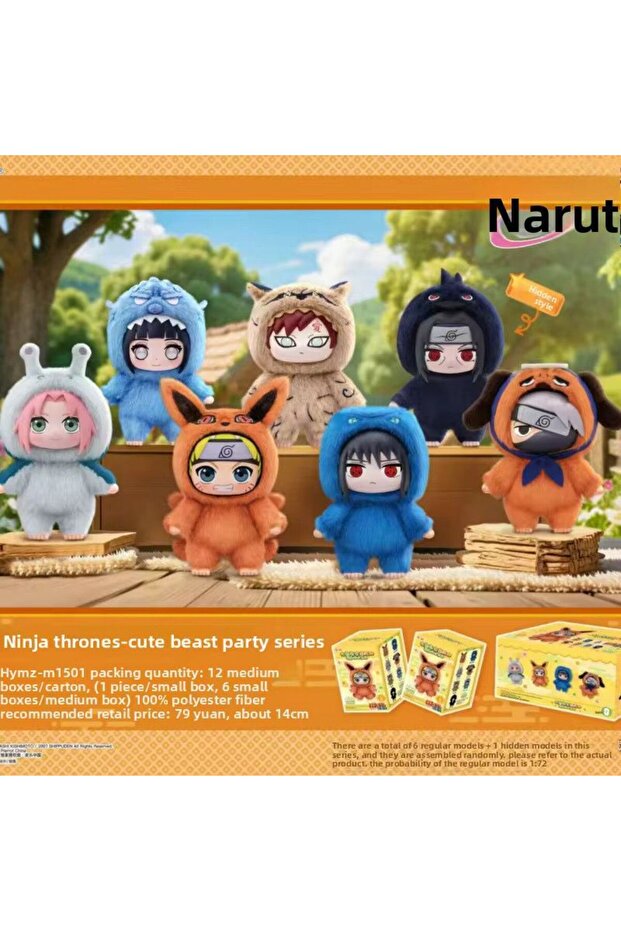 Naruto Sakura Blind Box - 2