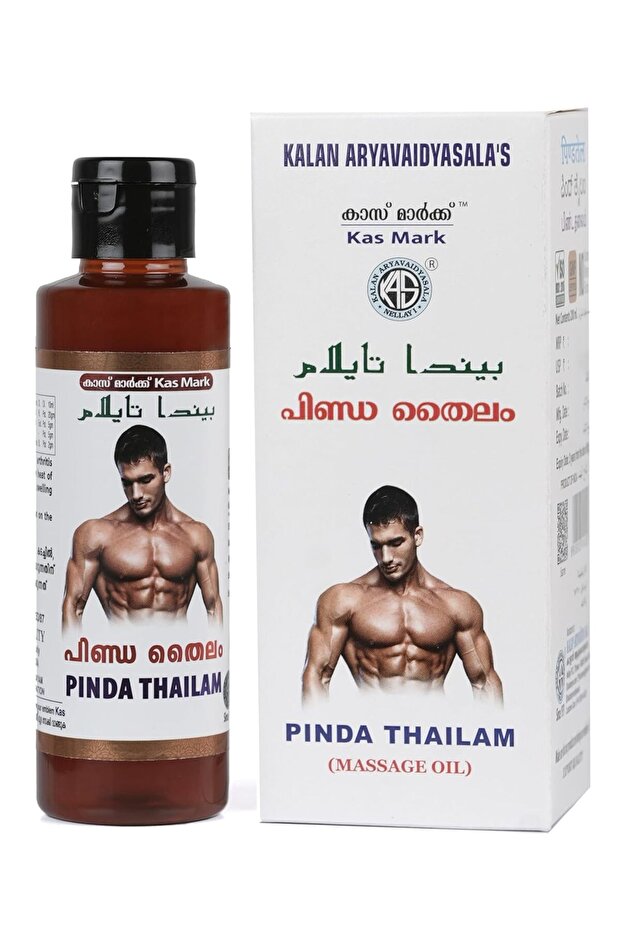 Mark Kalan Aryavaidya Sala Pinda Thailam 200ml