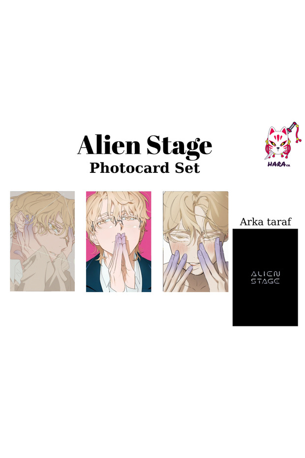 Alien Stage Anime Luka Anime Photocard Set / Collection Card V2 (3 Pieces)