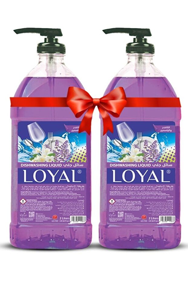 Dishwashing Liquid Lavender 2x2L