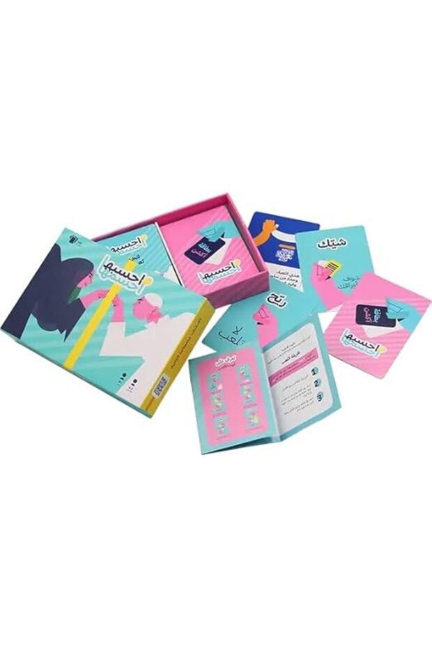 لعبة بطاقات مخصصة - 1