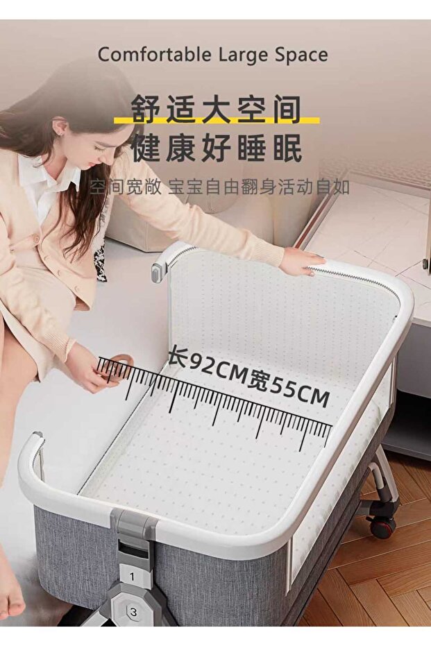 Next2Me Foldable Rocking Baby Cot with Adjustable Height, Reclining Position, Wheels, Bottom Storage Box and Mosquito Net - 8