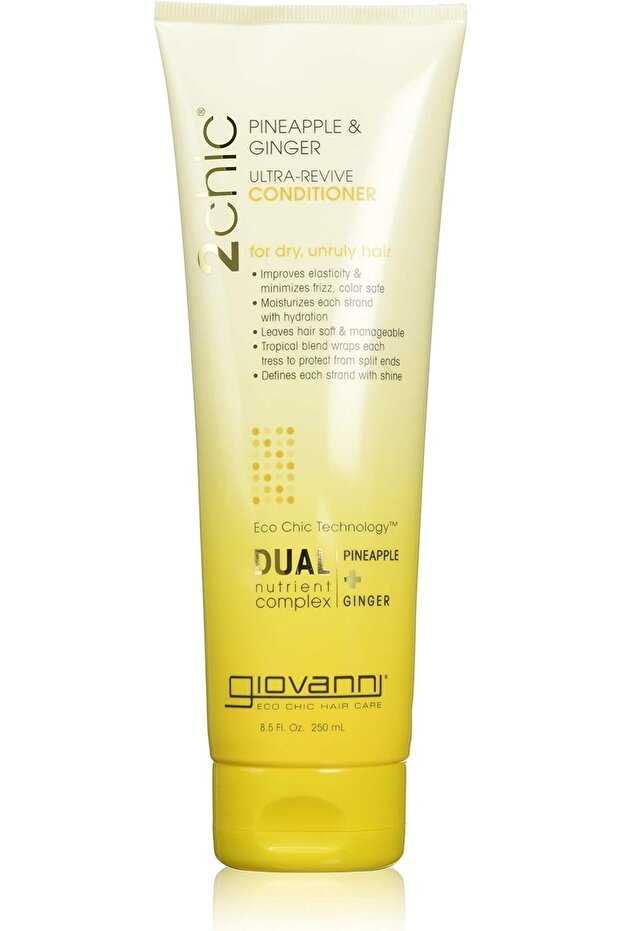 بلسم ألترا ريفايف 2شيك، 8 أونصة - 1