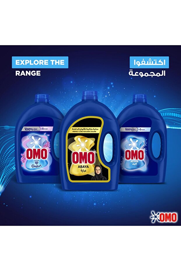 Detergent Liquid Black - 7
