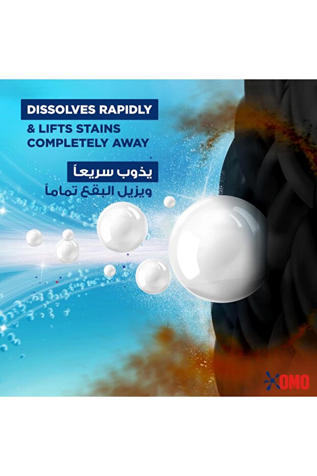 Detergent Liquid Black - 6