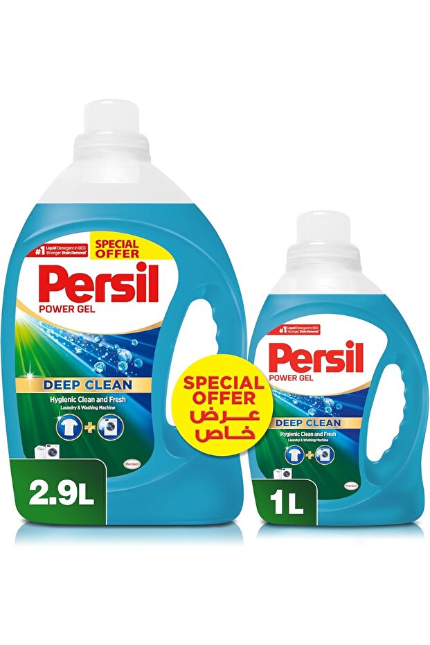 Power Gel Laundry Detergent Blue 2.9L + 1L Free