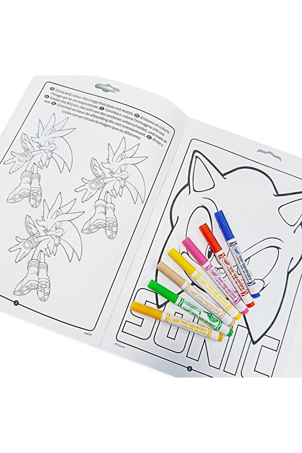 مجموعة التلوين - 5