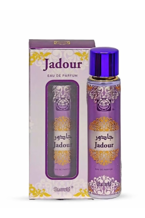 عطر جادور 55 مل - 1
