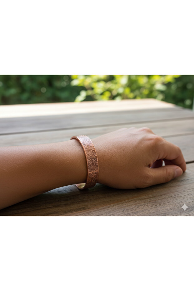 Special Metal Box Energy Balancing Engraved Pure Copper Bracelet Unisex Ayetel Kursi Thick Copper