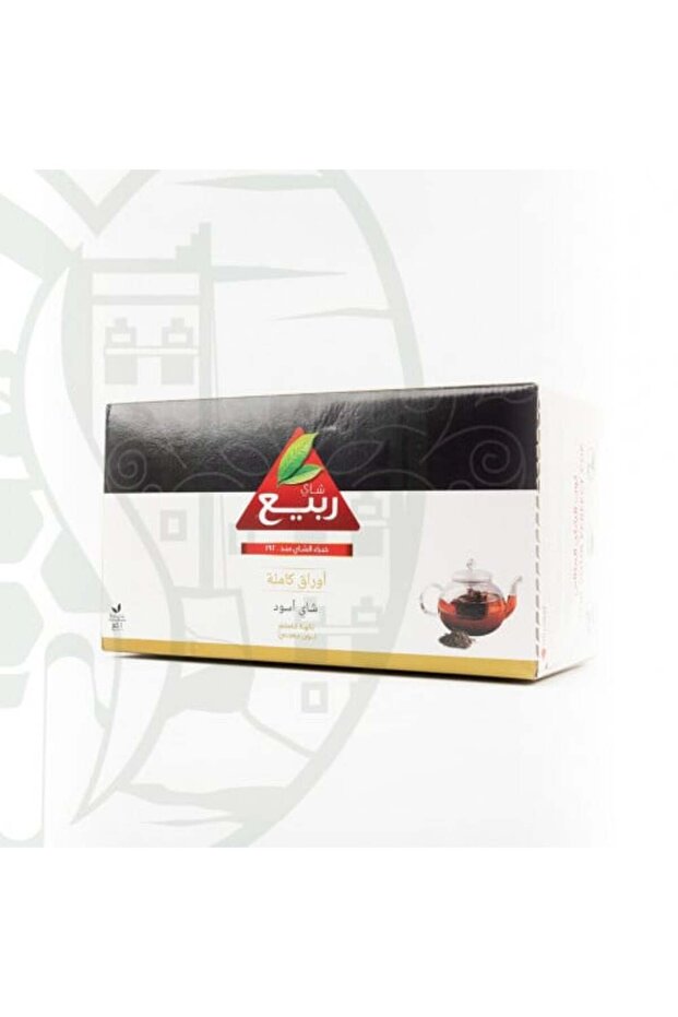 Spring Full Leaf Tea 1.1 kg - 1