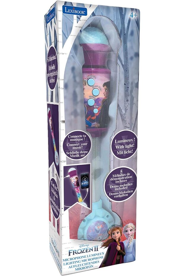 ميكروفون الكاريوكي - 4