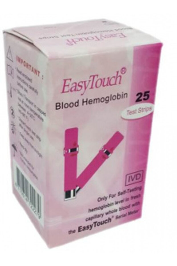 - Hemoglobin Tests - 2