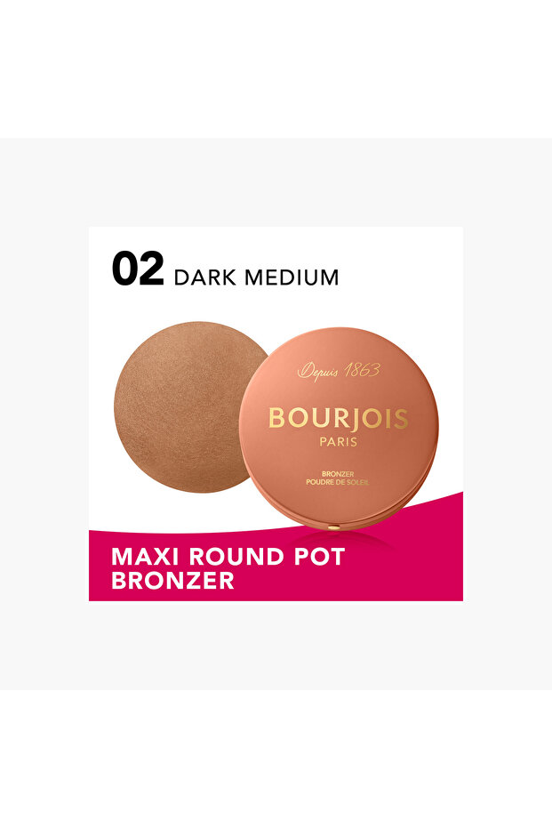 برونزر ماكسي راوند بوت - 2