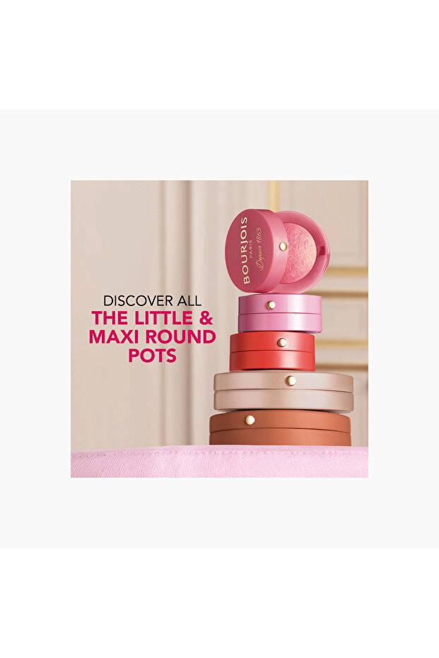 برونزر ماكسي راوند بوت - 8