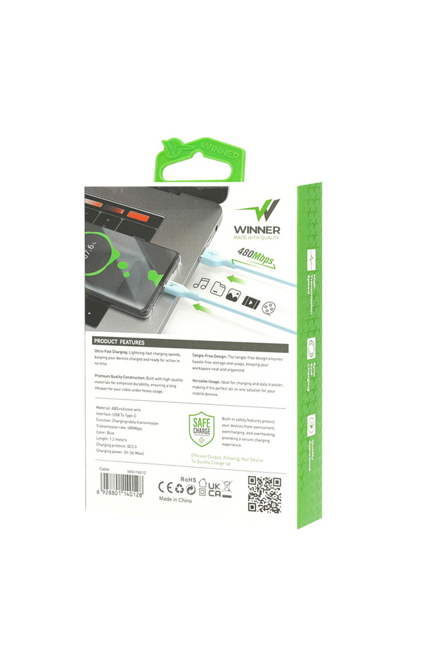 كابل شحن ونقل بيانات USB من السيليكون - من النوع C - 5