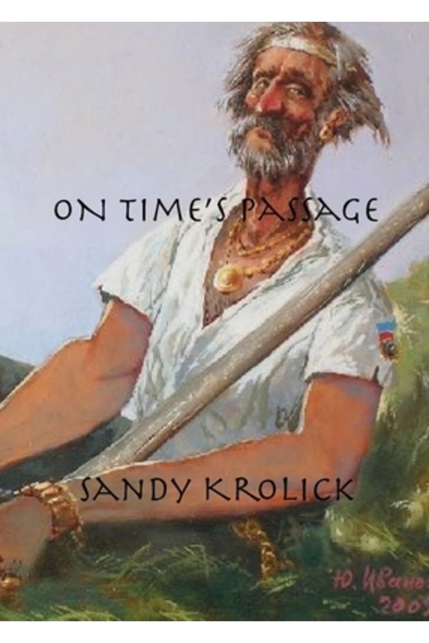 Despre trecerea timpului