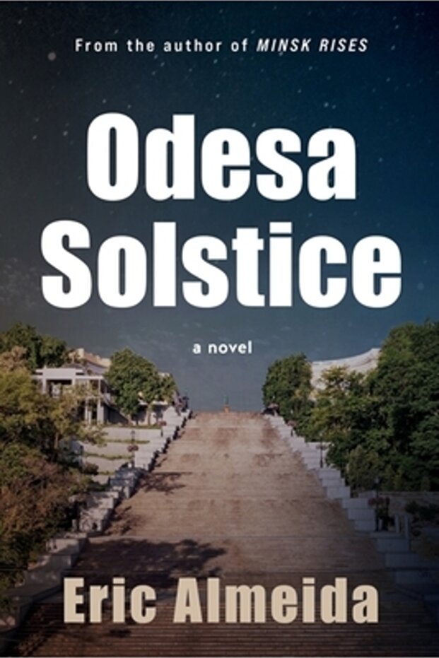 Odesa Solstice - 1